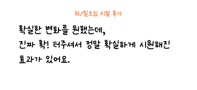 사이성형외과 리얼후기